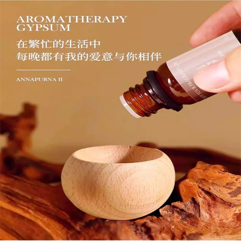 不倒翁蛋形扩香木圆球精油扩香木 车载 办公室家用卧室扩香木摆件,家居饰品,香薰摆件,淘宝优惠券,粉丝福利购,淘宝优惠卷