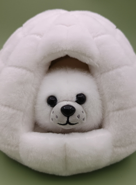 极地馆雪洞海豹公仔毛绒玩具小窝海豹海狮北极熊企鹅雪窝海狮公仔