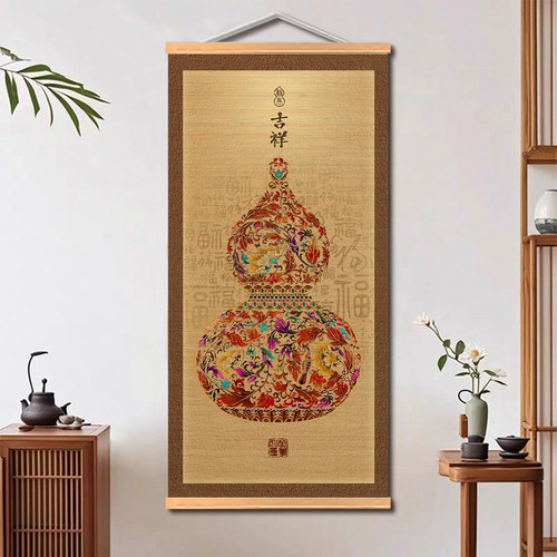 新中式葫芦挂画入户玄关装饰画