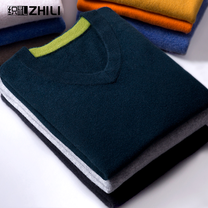 织礼男士商务休闲羊绒衫百搭V领