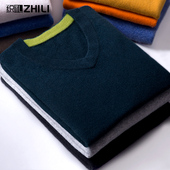 秋冬鸡心领针织打底羊毛衫 V领100纯山羊绒毛衣男款 男士 商务羊绒衫