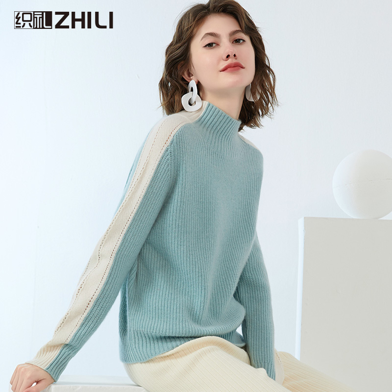 半高领羊绒衫女100加厚慵懒毛衣