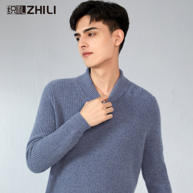 柔软亲肤，保暖舒适