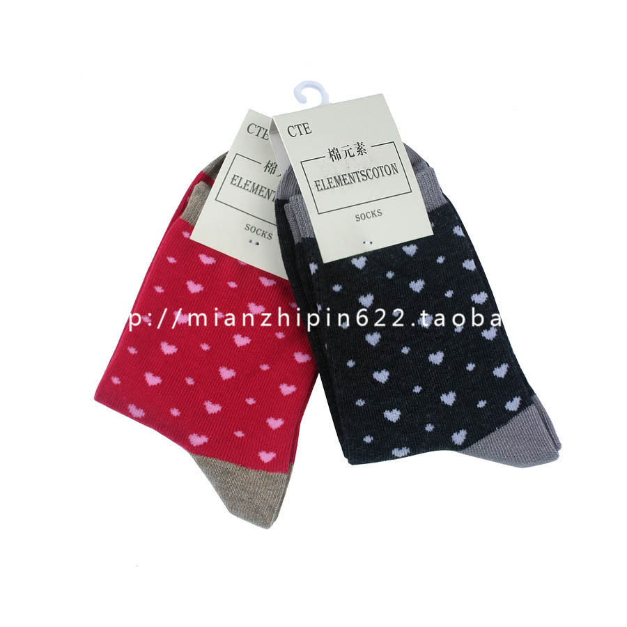棉元素专柜正品女装棉质提花袜