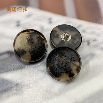 LP真牛角高脚扣羊绒开衫扣子