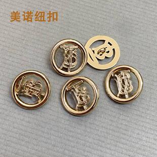 金属TB镂空浅金色金属扣羊绒毛衣开衫纽扣装饰扣衬衫polo上衣扣子