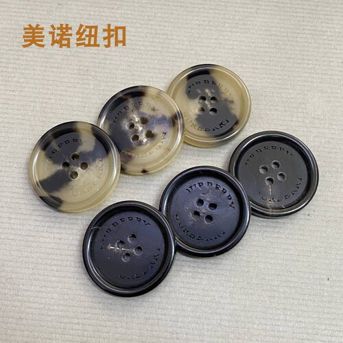 刻字天然牛角纽扣批发定制