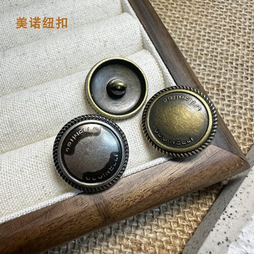 BC复古金属手缝扣西装大衣外套扣