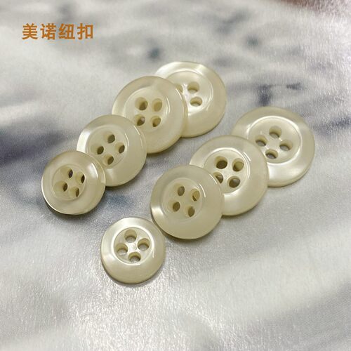 仿贝米白色纽扣拉夫衬衫扣