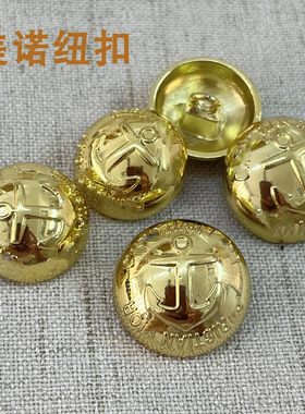美诺金属扣批发零售可定制