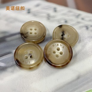 天然黄牛角纽扣LP家刻字羊绒针织毛衣开衫扣子西装马甲外套钮扣