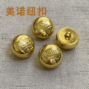 P家字母圆形金属纽扣双面尼大衣皮草西装外套扣羊绒针织开衫扣子