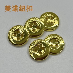 金色衬衫 扣子 扣子金属钮扣凯旋门针织衫 毛衣纽扣连衣裙T恤POLO衫
