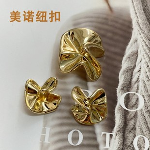 西装 特色不规则金属纽扣小香风褶皱服装 外套扣子大衣针织毛呢钮扣