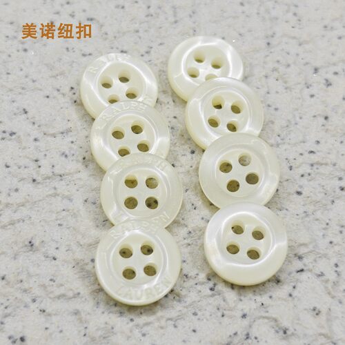 米色拉夫仿贝珠光棉麻衬衫扣