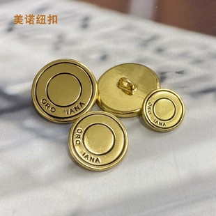 LP平面金属纽扣双圈字母扣子针织毛衣开衫外套扣子西装马甲金色扣