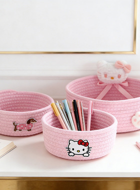 韩国ins桌面化妆品收纳筐棉绳编织筐宿舍收纳盒整理收纳篮子