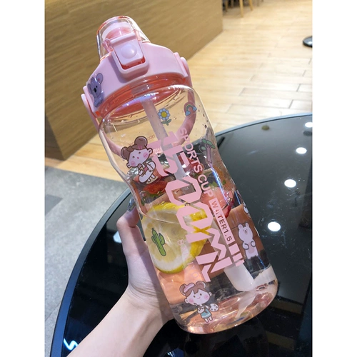 Летний вместительный и большой стакан для воды со стаканом, чайная чашка, портативный пластиковый чайник для спортзала, защита при падении