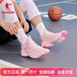 乔丹篮球鞋男春季新款青少年实战球鞋学生低帮耐磨白色网面运动鞋