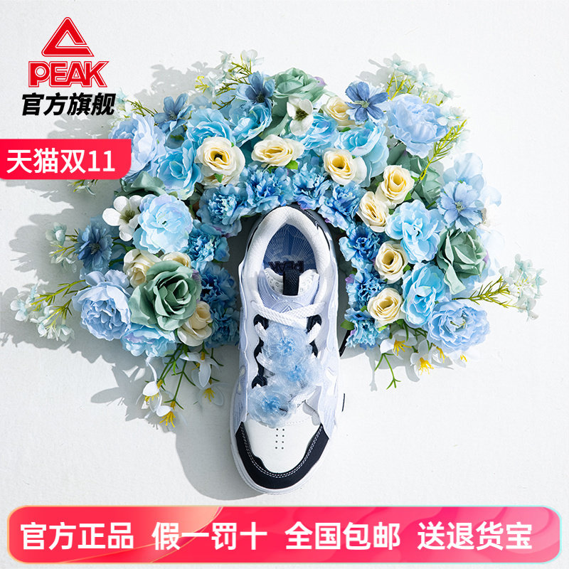 浔埔簪花｜匹克国创休闲鞋女鞋2025秋季3D打印科技女士运动鞋板鞋