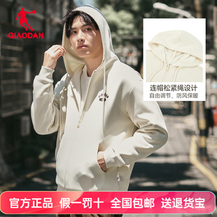 休闲舒适外套运动针织上衣 乔丹连帽卫衣男士 2025夏季 时尚 潮流长袖