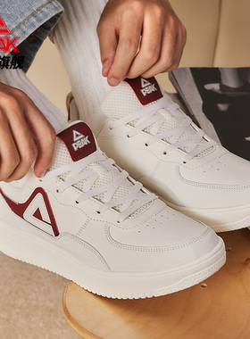 匹克板鞋年底大酬宾男小白鞋2025秋季新品潮流学生休闲鞋运动鞋女