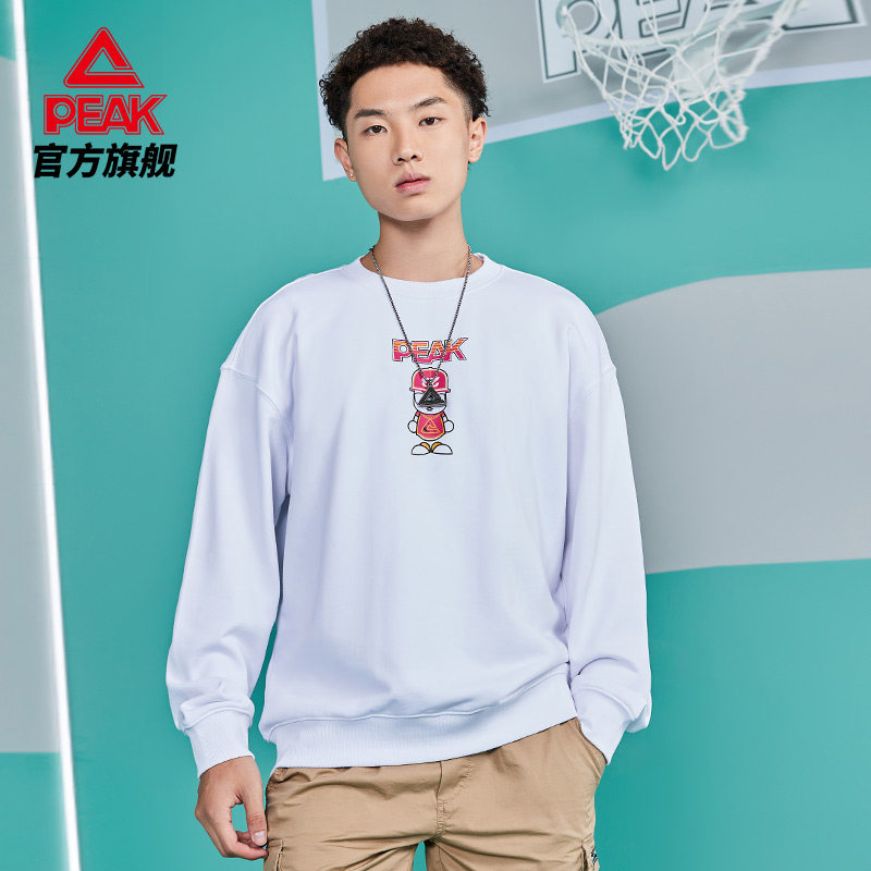 Pick T-shirts Sweater 2022 Autumn new pattern men's wear motion leisure time Internal lap Trend jacket Long sleeve Pulloverin the Sportswear/Casual Clothing , Sports Sweater/Pullover  category - from Buy2taobao.com to provide professional Taobao agent buy service