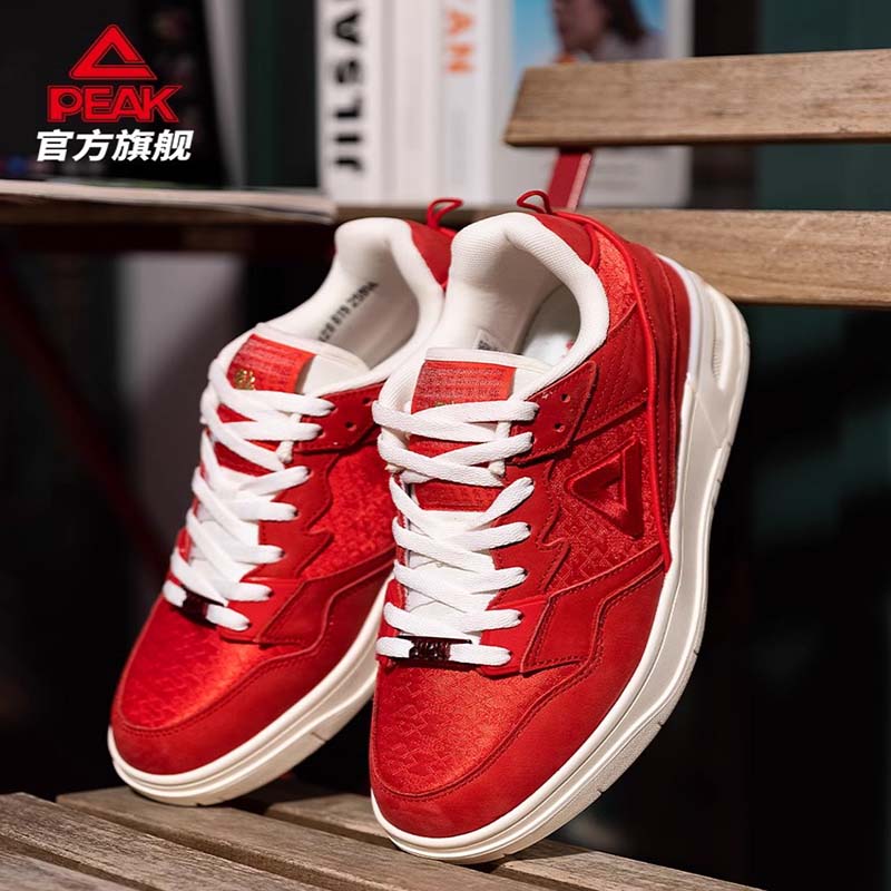 匹克态极910板鞋男板鞋复古情侣