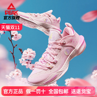 匹克男鞋态极闪现6代篮球鞋球鞋