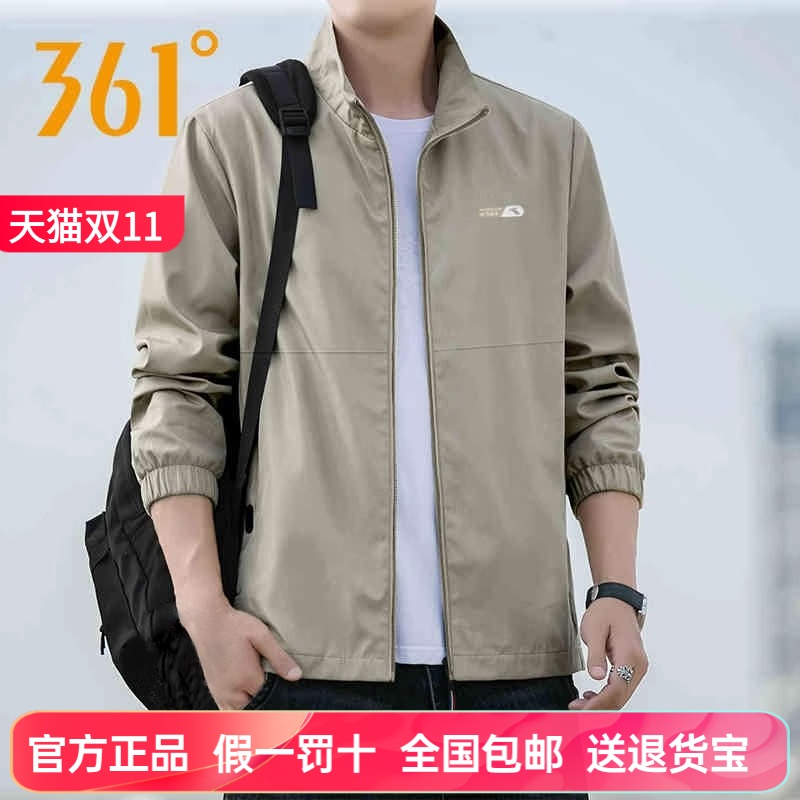 361度运动风衣休闲夹克男上衣潮