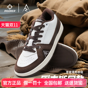 百搭潮流运动鞋 准者里夫斯联名厚底板鞋 空军一号休闲鞋 秋季 子男鞋