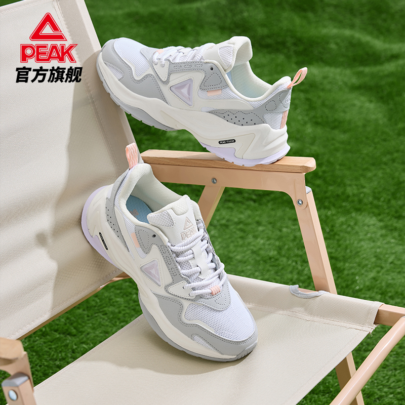 匹克态极女休闲鞋复古老爹鞋透气