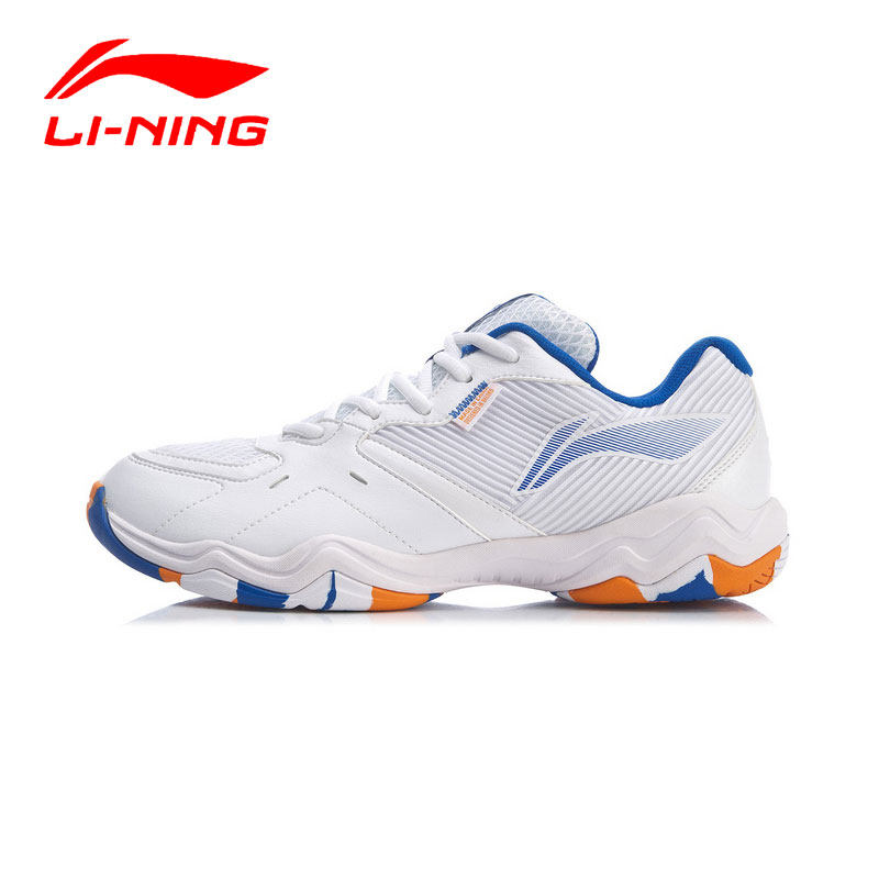 lining/李宁羽毛球鞋男鞋2022新款音浪Ⅱ男子耐磨包裹训练运动鞋