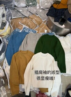 2026冬季新款山羊绒圆领宽松显瘦百搭圆领羊毛软糯针织衫毛衣女