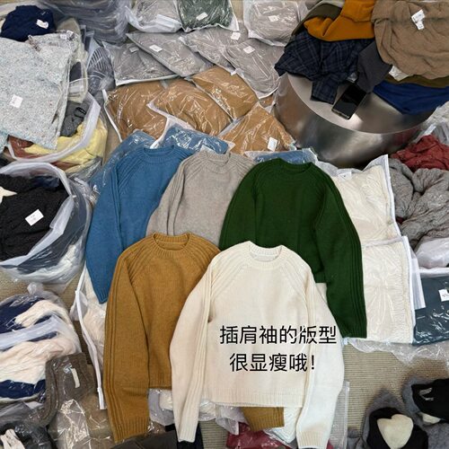 2026冬季新款山羊绒圆领宽松显瘦百搭圆领羊毛软糯针织衫毛衣女