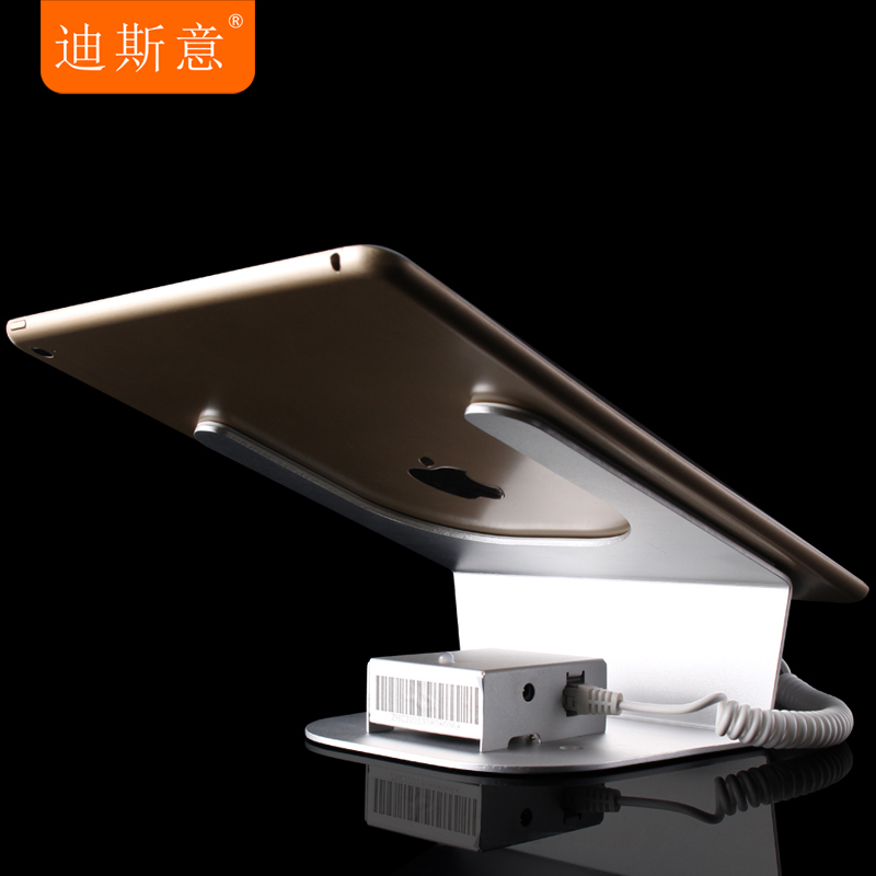 适用于平板防盗器ipad 苹果展示架锁华为小米平板电脑充电报警器