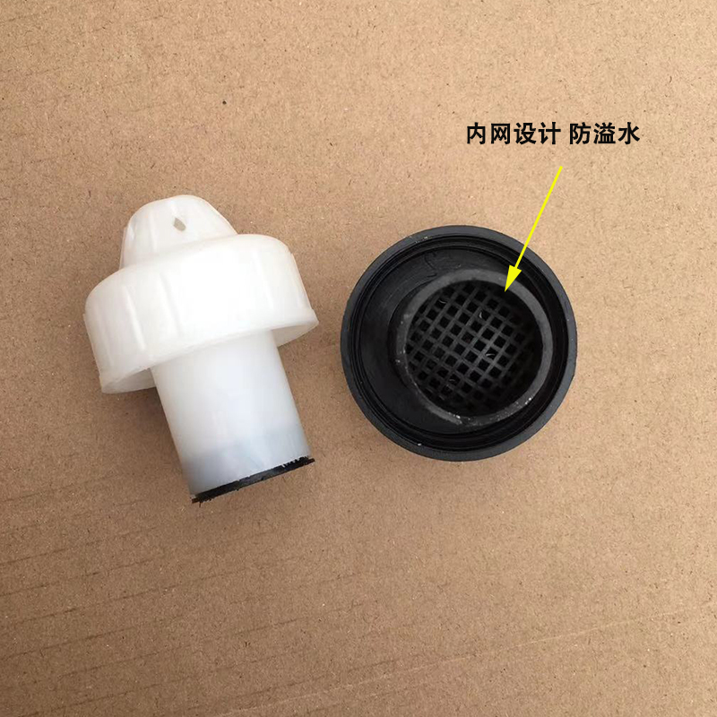 包邮宗申力帆隆鑫摩托三轮车副水箱水壶水桶盖子通用型水箱盖