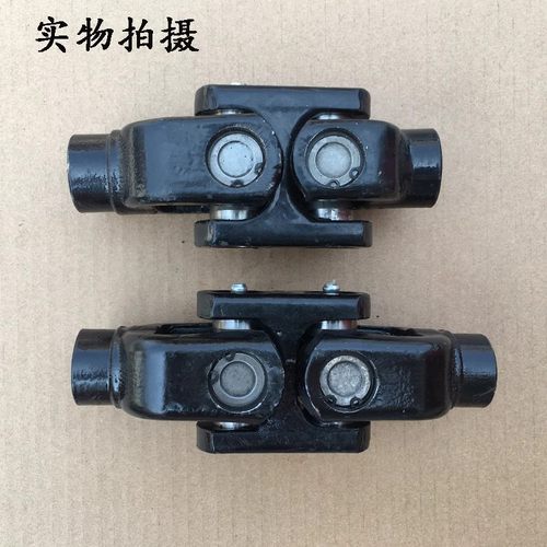 双万向节总成十字节传动轴总成