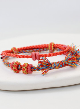 藏式手搓棉线手工编织流苏手链