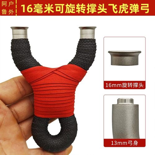 阿鲁户外手工冷弯精品便宜