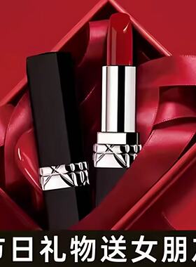 正品大牌迪小正奥情人节口红哑光999礼盒滋润不沾杯防水官方唇膏