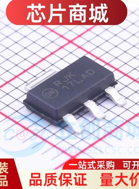 全新原装 NCP1117LPSTADT3G 封装 SOT-223 线性稳压器芯片