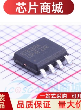 全新原装 RT8288AZSP 封装SOP-8 DC-DC电源芯片