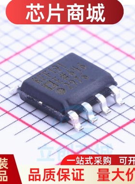 原装正品 REF191ESZ REF191 封装SOP-8 低压微功耗电源基准IC芯片