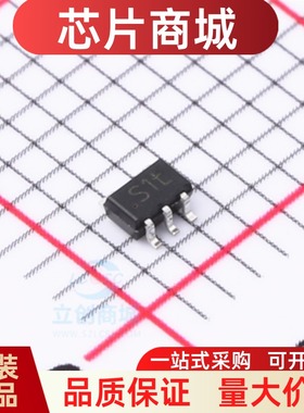 全新原装 PSSI2021SAY,115 封装SOT-353 电流源/恒流源