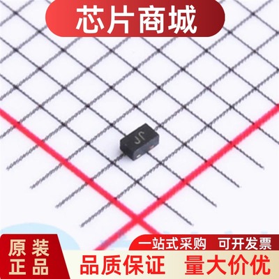 全新原装 RCLAMP0521T-ES 封装DFN1006-2 5V ESD静电保护 10个