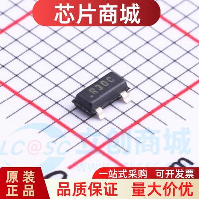 原装正品 REF3025AIDBZR SOT-23 2.5V输出 50ppm/℃ 电压基准芯片