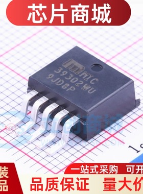 全新原装 MIC39302WU 封装TO-263-5 MIC393 线性稳压器芯片