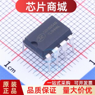 全新原装 直插 SDH8654B 变频空调IC控制器芯片 DIP-7