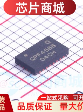 全新原装QPF4588TR13 丝印QPF4588封装QFN-245GHzWi-Fi射频卡芯片